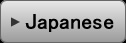 Japanese